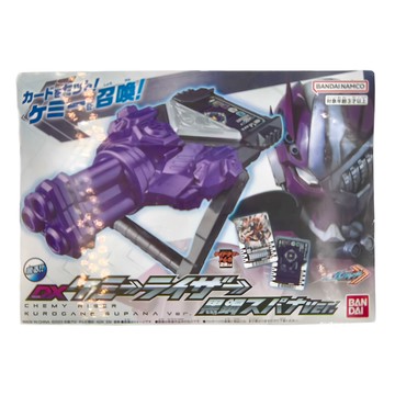 BANDAI 萬代 DX對手騎士召喚道具  1個  紫色 + 銀色