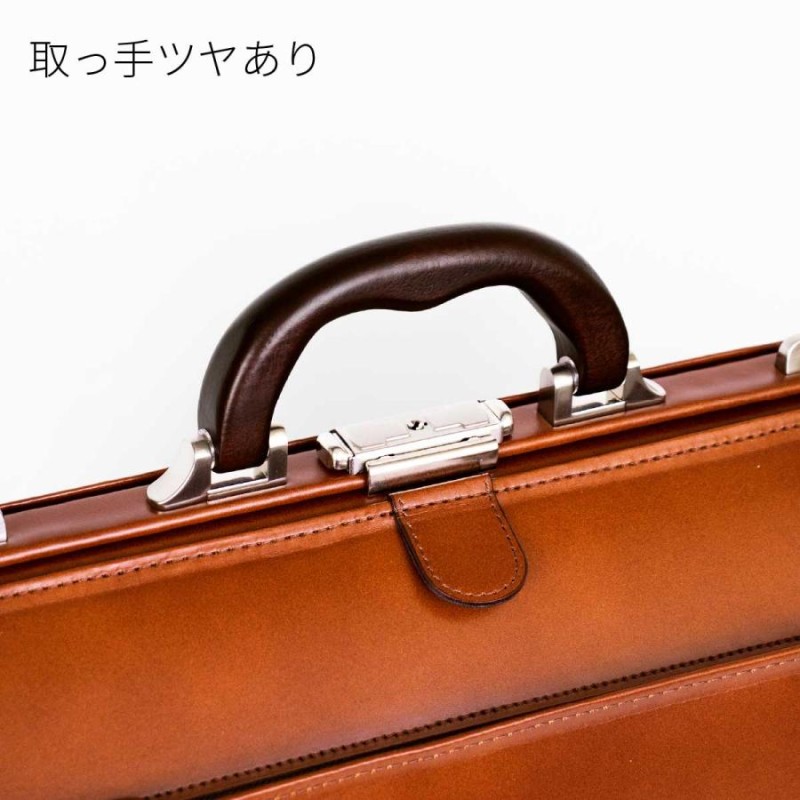 ダレスバッグ メンズ 本革 大容量 革 ビジネスバッグ ドクターズ