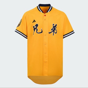 S.G ADIDAS BROTHERS 男女 棒球衣 中信兄弟 兄弟象 聯名球員版 黃色 KT3178 限量