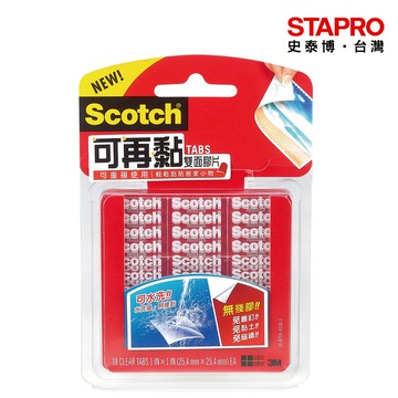 3M Scotch 可再黏雙面膠片 R100/ 1"x1" 環保雙面膠 雙面膠帶 重覆黏貼雙面膠 壓克力膠 重複黏貼