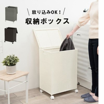 かご洗濯ランドリーの通販 21,533件の検索結果 | LINEショッピング