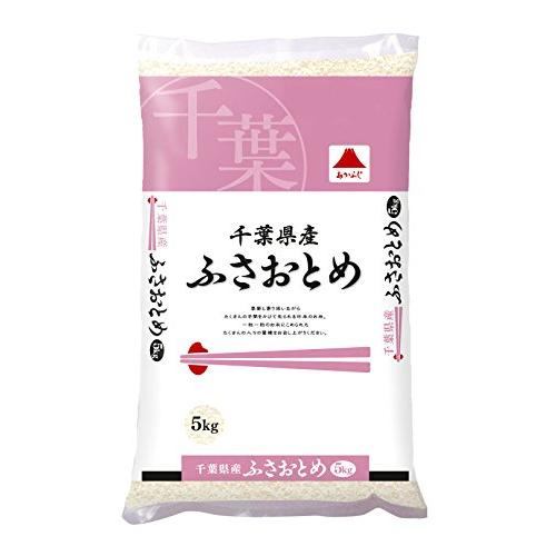 神明 千葉県産 白米 ふさおとめ 5kg