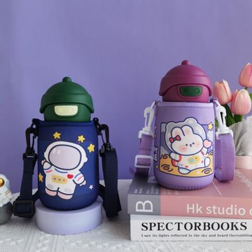 STELLATA兒童保溫杯套保護套小學生寶寶水壺套水杯子套450 420ml