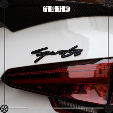 SPORT運動版 改裝車標sport金屬3D立體車貼尾標 汽車貼標門板側標可開發票✔Car Supplies🚗臺灣出貨🚗