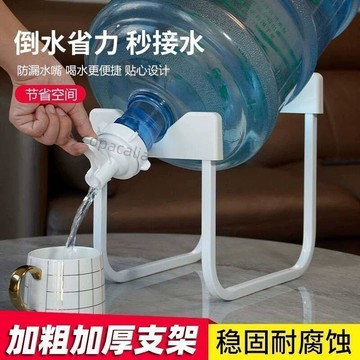 【台灣爆品】調節伸縮瀝水ins簡約家用廚房洗菜水槽水池置物架純淨水支架