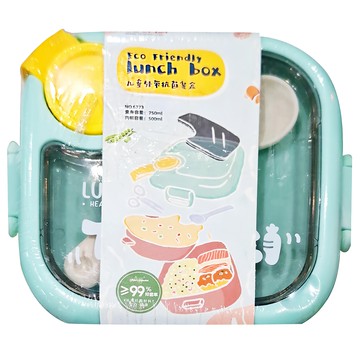 Hirone 外出餐碗組 塑膠款  外出餐盒 + 湯匙  粉色  1組