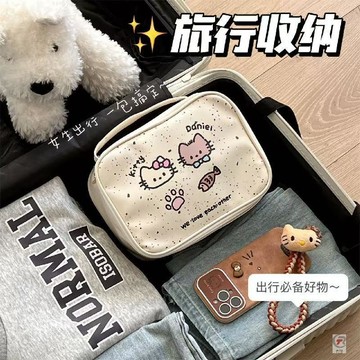 👜 化妝收納包 👜化妆包大容量外出手提便携新款化妆品收纳防水分区旅行洗漱化妆包
