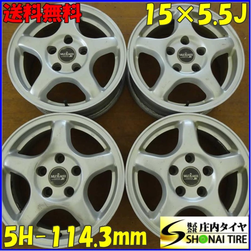 4本SET 会社宛送料無料 15×5.5J デザイン アルミ 5穴 PCD 114.3mm +42 ハブ径73mm パジェロミニ テリオスキッド  店頭販売OK 特価 NO,B6601 | LINEブランドカタログ