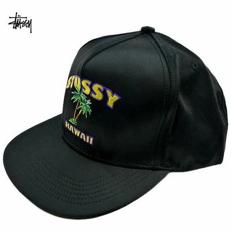 ハワイ限定 Snapback Cap Hawaii Satin ステューシー キャップ サテン パームツリー スナップバック 帽子 海外限定 黒 通販 Lineポイント最大0 5 Get Lineショッピング