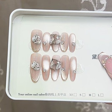 🎇新年穿戴甲🎇奈姿 純手工穿戴甲秋冬新款單綫旅程玻璃珠氣質貓眼款美甲貼片手工穿戴甲百搭美甲貼片顯白美甲片 ITSC