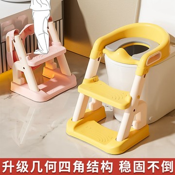 兒童坐便器 兒童小便鬥 兒童馬桶 兒童馬桶座 坐便椅 學習馬桶 小便鬥 小馬桶  兒童馬桶坐便器樓梯男 LRKC