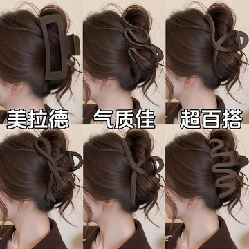 🥇咖色磨砂抓夾大號髮夾女2026年新款後腦勺髮量多鯊魚夾子髮卡頭飾