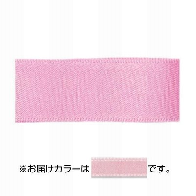 C ハマナカ　サテンリボン　H701-015-005