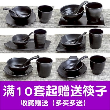 黑色密胺仿瓷火鍋店專用擺臺餐具四件套套裝商用餐廳飯店碗碟勺杯