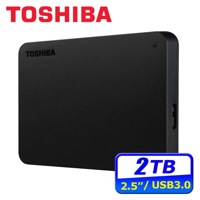 Toshiba Canvio Basics 黑靚潮lll 2TB 2.5吋行動硬碟