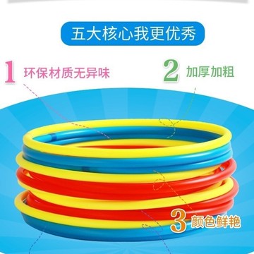 兒童呼啦圈寶寶小學生早操體操圈幼兒園舞蹈圈體協小孩小號呼啦圈鑫弘-戶外運動