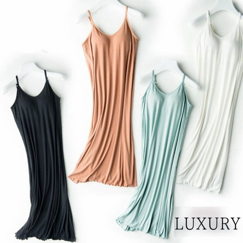 レディース インナー ワンピース キャミソール カップイン 家用 ナイトウェア ルームウェア さらさら 手触り 快適 楽 ポスト投函対応 通販 Lineポイント最大get Lineショッピング