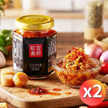 【紅豆食府】干貝XO醬，共2罐