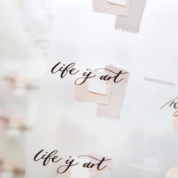 原創設計紙膠帶 latte 拿鐵 霧面PET/日本和紙膠帶uv自帶離型紙