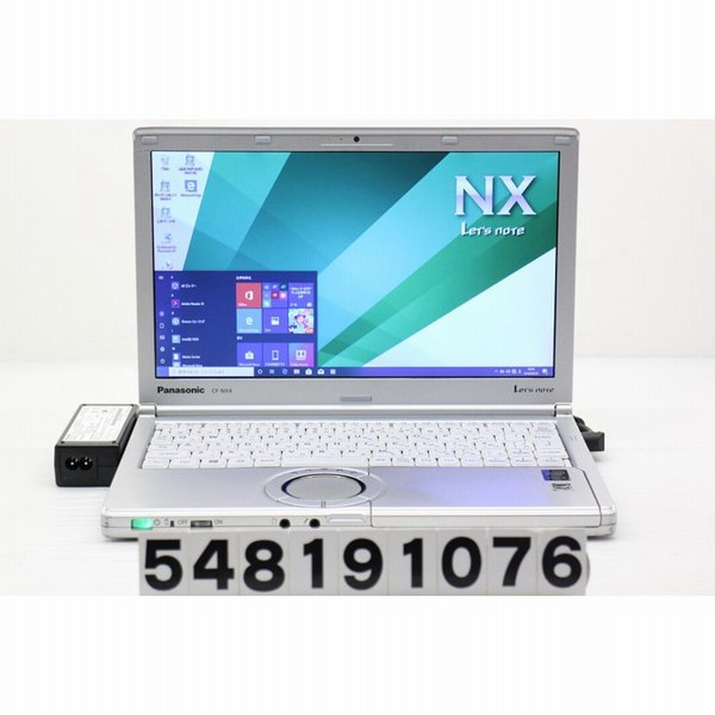 Panasonic Cf Nx4edhcs Core I5 5300u 2 3ghz 8gb 256gb Ssd 12 1w Wxga 1600x900 Win10 液晶枠割れ 通販 Lineポイント最大0 5 Get Lineショッピング