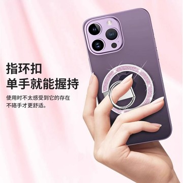 Magsafe磁吸金屬指環扣支架多功能便攜折疊ins創意設計卡通可愛手機懶人追劇
