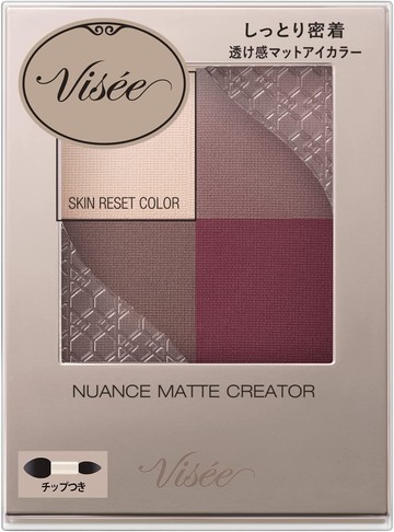 Vise Nuance Mat Creator 004 Dusty Pink 5g
