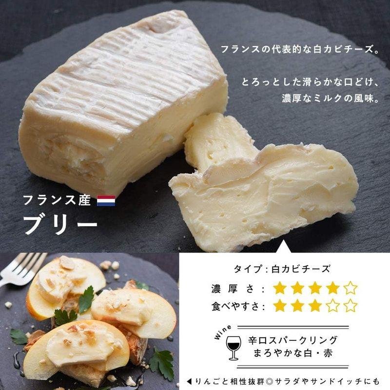 チーズ 食べ比べ 詰め合わせ ギフト 4種 セット お中元 cheese gift set 誕生日 内祝い 贈り物 プレゼント