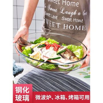 蒸魚盤子大號透明玻璃盤高硼硅耐高溫超大微波爐家用橢圓形裝魚盤