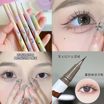 隔日達🔥比汗毛還細✨FLORTTE 花洛莉亞 怪美莉亞 小細精 不暈染 眼線筆 眼線液筆 順滑極細 好上色 小紅書推薦