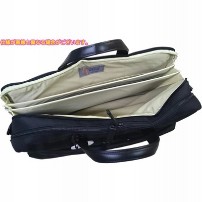 Roi ロイ フルート用 マルチバッグ 3way ファー生地 Amazon.co.jp: Roi マルチフルートバッグ ネイビー Roi153-NV