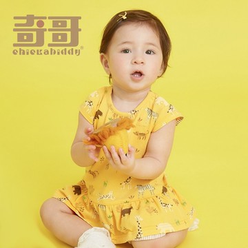 奇哥 Chic a Bon 叢林裡印花兔裝/連身衣 (6-12個月)