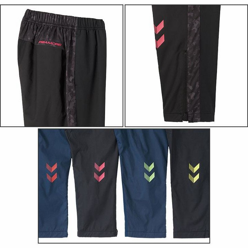 hummel キッズ ピステ 上下セット ジュニア 130-160cm