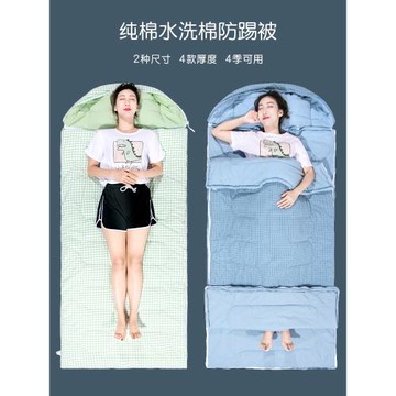純棉水洗棉抱枕式睡袋大人戶外露營四季通用款秋冬季加厚成人加寬