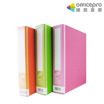 同春Ton Chung繽紛布紋無耳三孔D型夾 F66315D A4資料夾 文件夾 四孔檔案夾｜Officepro總務倉庫