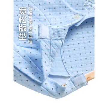 易穿脫護理服癱瘓臥床老人骨折病人透析針灸picc置管專用衣服秋冬