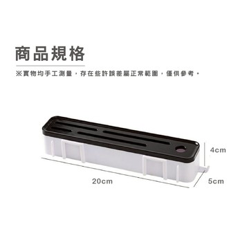 多功能廚房置物刀架 免打孔置物架 浴室壁掛置物架  墻上置物架 家用收納整理架_DH062