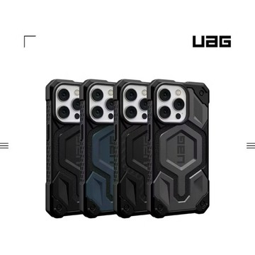 美國軍規 UAG iPhone14Pro 6.1" 頂級版耐衝擊保護殼MagSafe (4色/特仕2色)