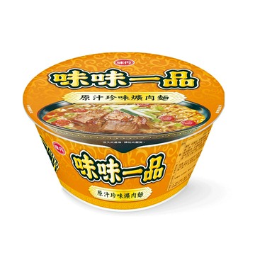 味味一品原汁珍味爌肉麵(8碗/箱)