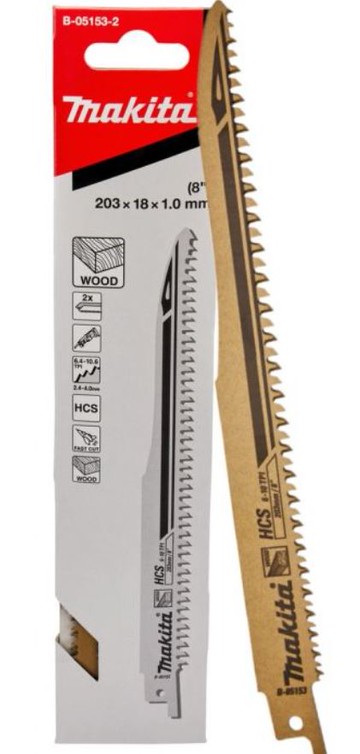 MAKITA 牧田 軍刀鋸片 B-05153 長度 8吋 200mm 5片 高碳鋼 適用 木材 木 快速切割