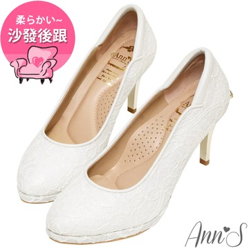 🛍️線上特賣會最高5折🛍️💕 喜氣洋洋 / 買就送限定版燙金提袋 💕Ann’S公主的憧憬2.0晶透鑽石蝴蝶結防水台高跟婚鞋8.5cm-白