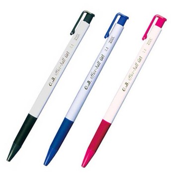 o.b. 200a 自動中性筆 自動原子筆 0.5mm ob 1入5支