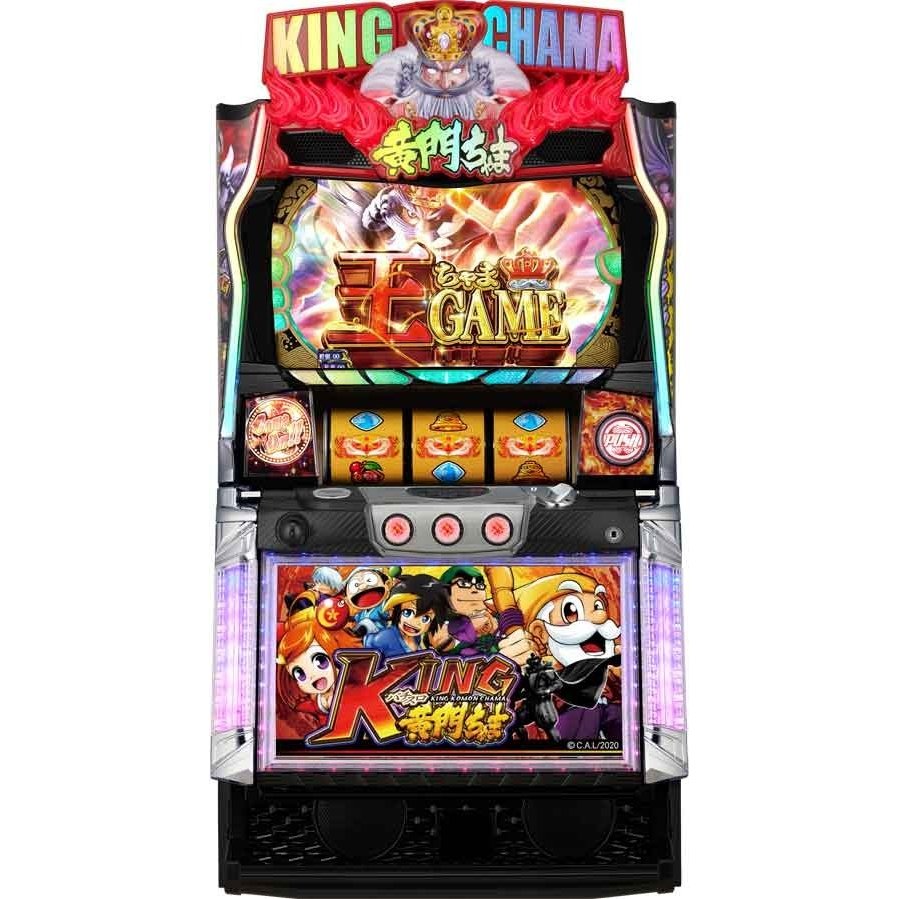 パチスロKING黄門ちゃま( SパチスロKING黄門ちゃまL6) コイン不要機セット 中古パチスロ実機 オリンピア