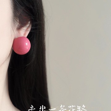 免運👑無耳洞可戴彩色泡泡~誇張大豆豆半圓形復古氣質法式秋冬棕色耳環無耳洞耳夾抗敏耳環 耳飾 耳夾 耳針 耳釘 飾品 銀