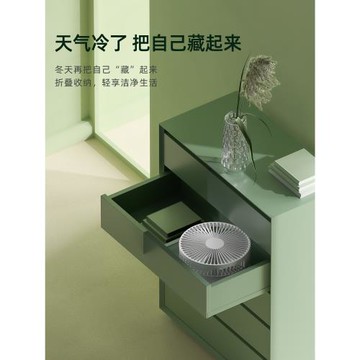 韓國HYUNDAI伸縮折疊充電小風扇家用落地桌面搖頭遙控USB無線戶外便攜式辦公室臺式輕音大風力電風扇小型