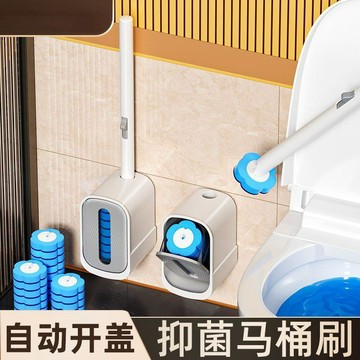 心隔日💥高品質一次性馬桶刷套裝替換片自開盒廁所刷簡約杆套裝衛生間用刷