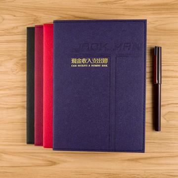 【Conifer綠的事務用品】32K線裝現金收支簿 /本  32108【APP滿額下單10%點數(單一帳號最高5000點)】1/31止