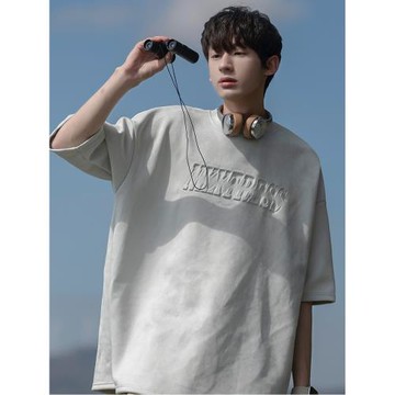 重磅圓領T恤男士夏季日系ins潮流字母鋼印上衣純色寬松百搭體恤衫