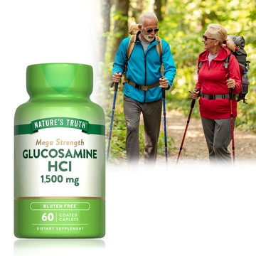 Natures Truth綠萃淨 敏捷葡萄糖胺1500mg活力錠（60錠/瓶）_廠商直送