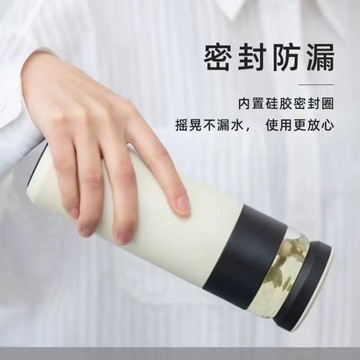 保溫杯茶水分離杯辦公時尚大容量男女316不銹鋼家用