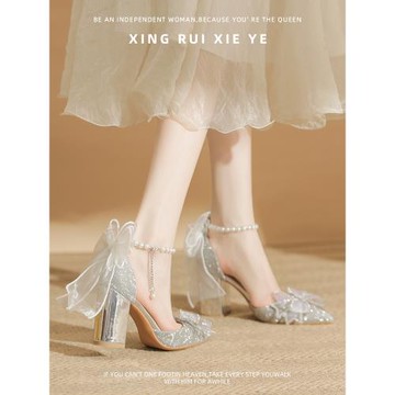 法式婚鞋新娘禾秀婚紗兩穿粗跟不累腳仙女風銀色絕美高跟鞋成人禮